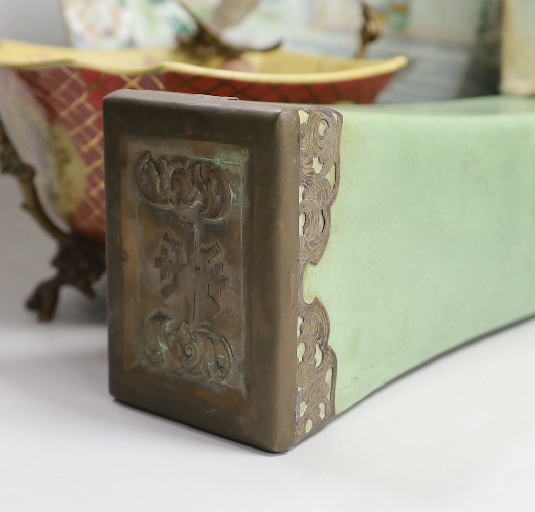 A 19th century Chinese famille verte plate, a Shirvan incense burner, a pottery pillow and a metal mounted bowl 32cm high (4)